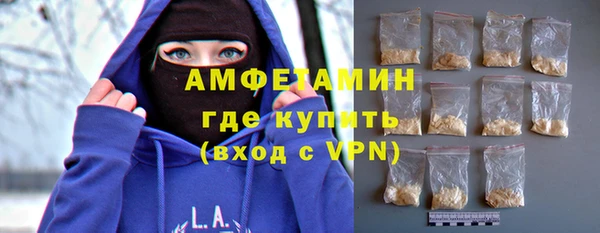 ALPHA-PVP Алзамай