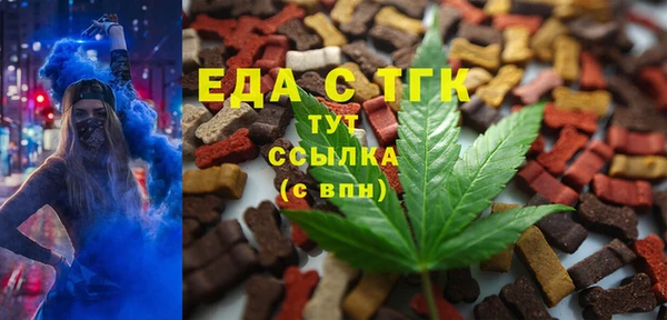 ALPHA-PVP Алзамай