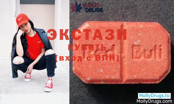 ALPHA-PVP Алзамай