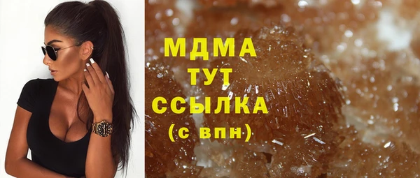 круглые Алексин
